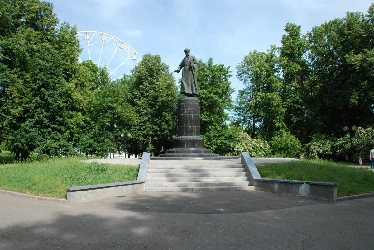 Памятник М.В. Фрунзе